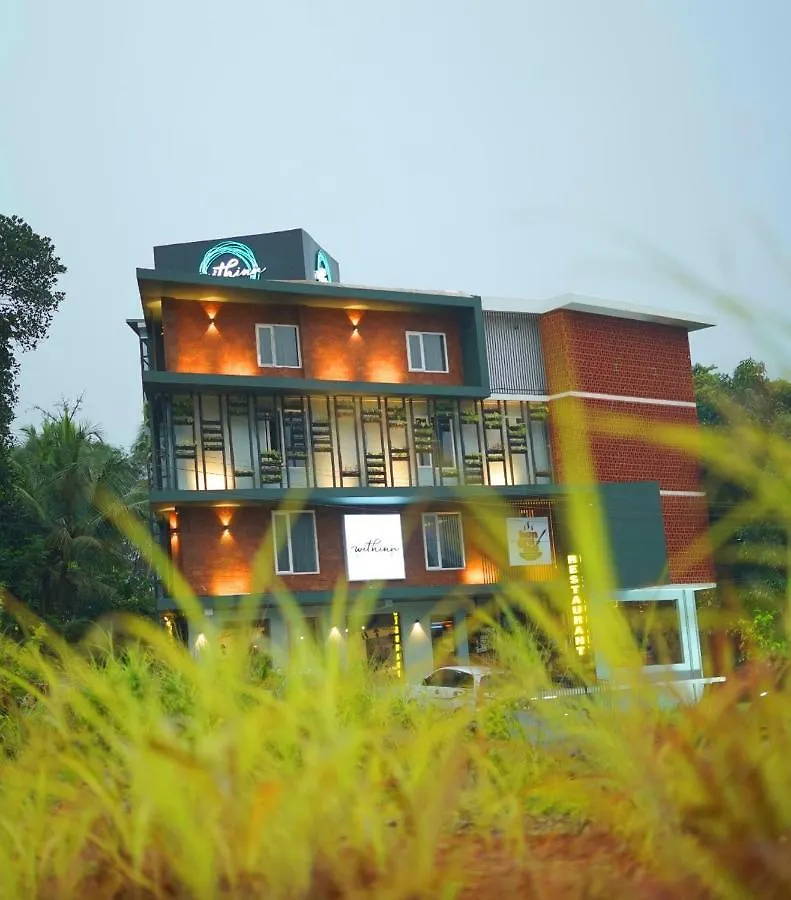 Withinn Hotel - Kannur Airport