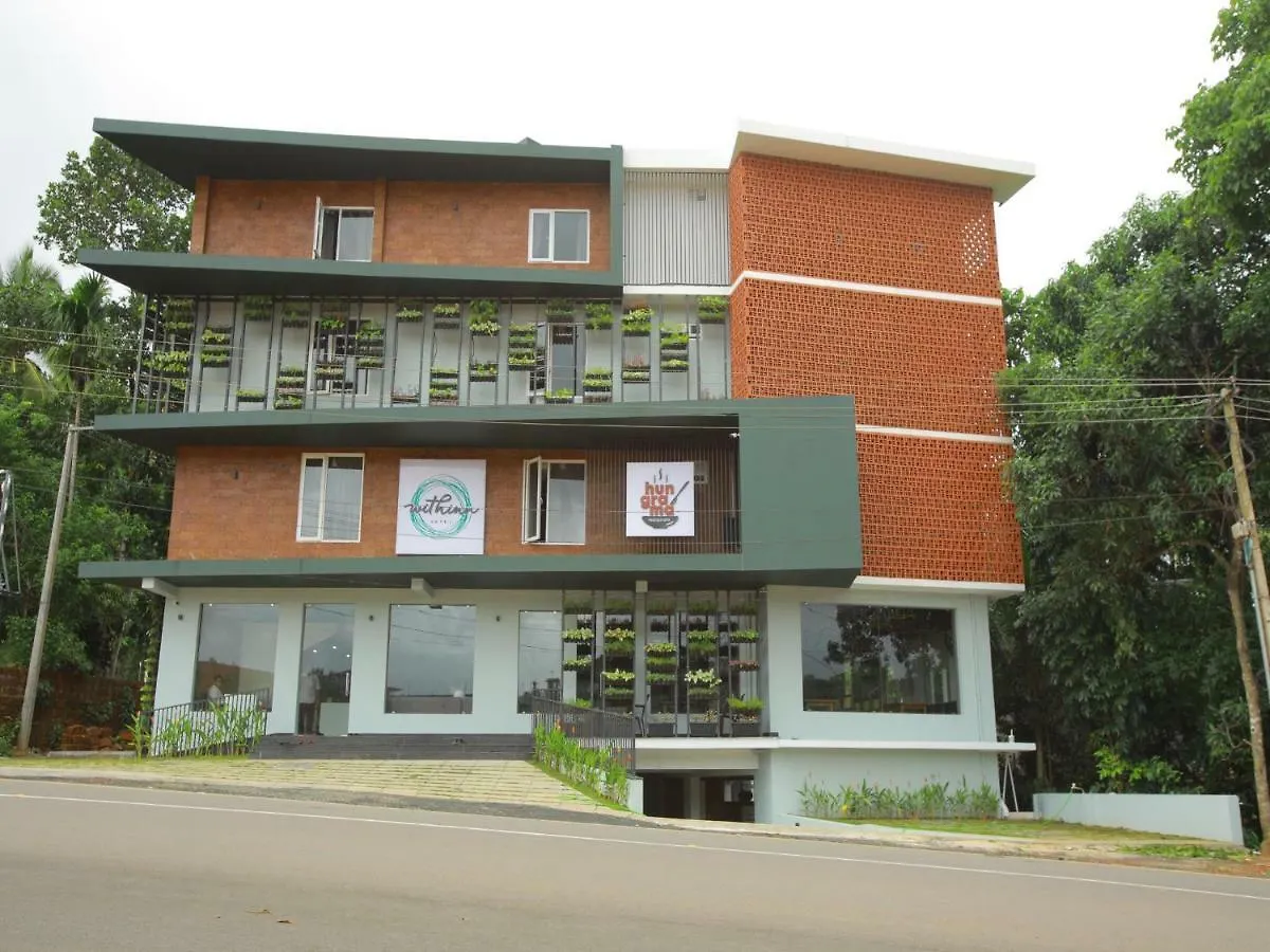 Withinn Hotel - Kannur Airport 3*,  India